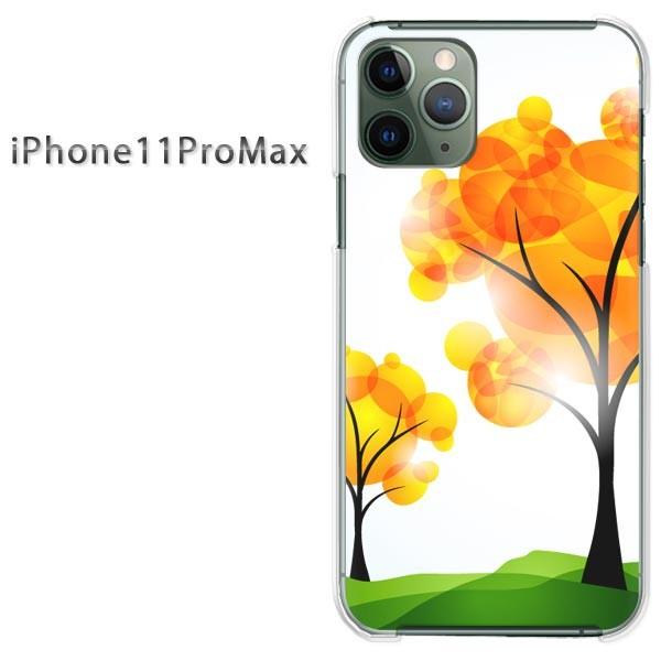  iPhone11ProMax P[X NA Jo[ fUC ACtH HEVvE(IW)/i11promax-pc-new0527