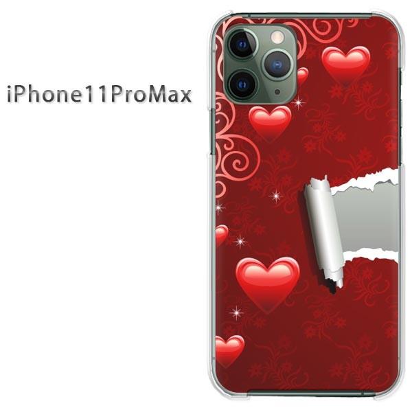 iPhone11ProMax �P�[�X �N���A �J�o�[ �f�U�C�� �A�C�t�H�� �n�[�g(��)/i11promax-pc-new0565