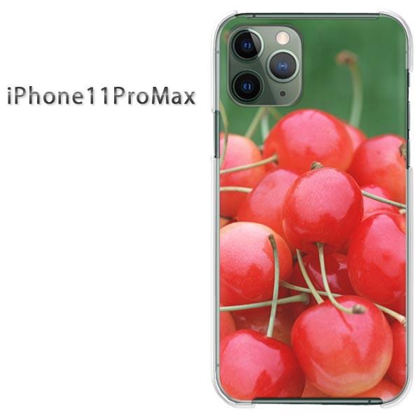 ���� iPhone11ProMax �P�[�X �N���A �J�o�[ �f�U�C�� �A�C�t�H�� �X�C�[�c�E��������(��)/i11promax-pc-new0566