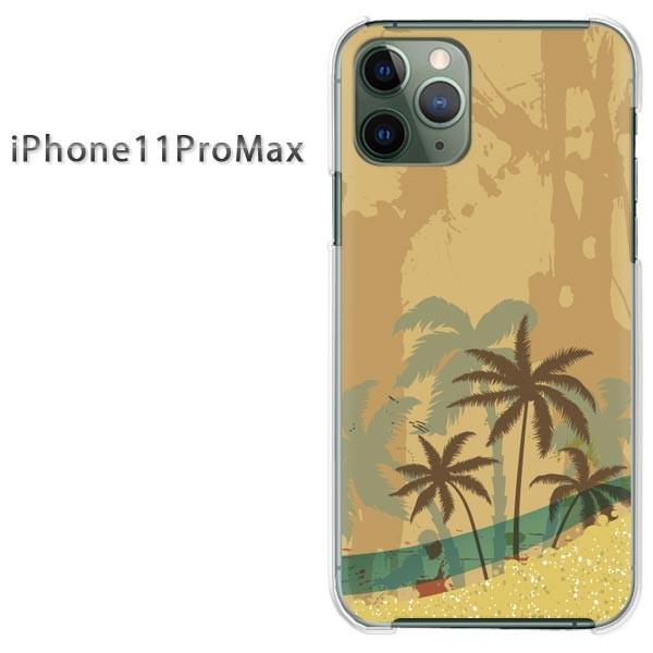  iPhone11ProMax P[X NA Jo[ fUC ACtH āEVvECEV̖(x[W)/i11promax-pc-new0791