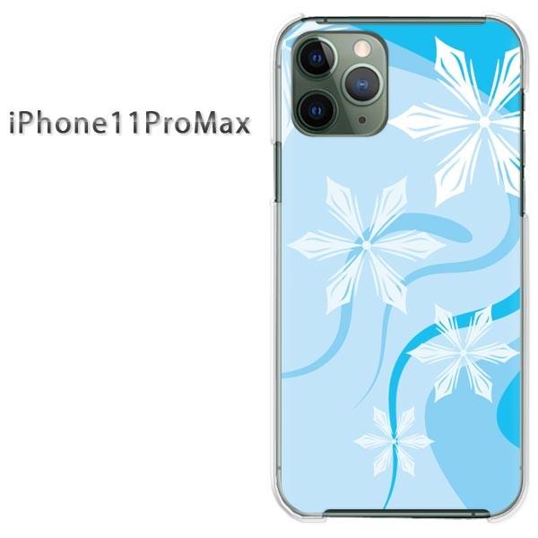 ���� iPhone11ProMax �P�[�X �N���A �J�o�[ �f�U�C�� �A�C�t�H�� �~�E�V���v���E��E����(�u���[)/i11promax-pc-new0800