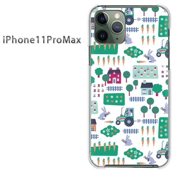  iPhone11ProMax P[X NA Jo[ fUC ACtH ()/i11promax-pc-new0968