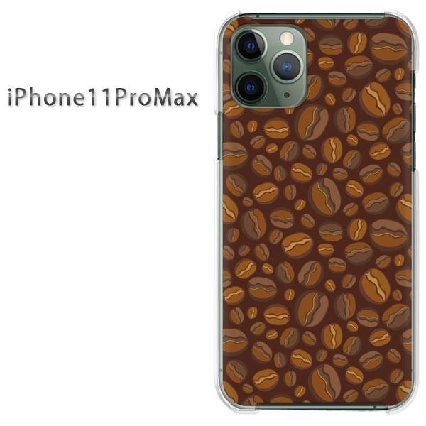  iPhone11ProMax P[X NA Jo[ fUC ACtH XC[cER[q[(uE)/i11promax-pc-new1076