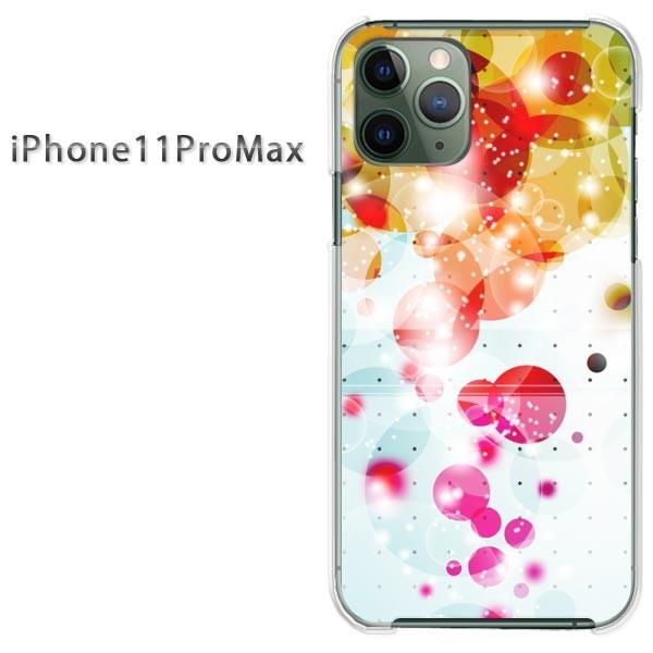iPhone11ProMax �P�[�X �N���A �J�o�[ �f�U�C�� �A�C�t�H�� �h�b�g�E�L���L��(��)/i11promax-pc-new1442