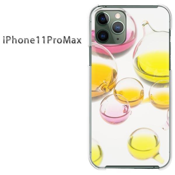  iPhone11ProMax P[X NA Jo[ fUC ACtH Vv(EsN)/i11promax-pc-new1512