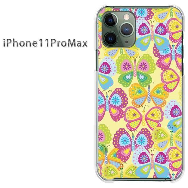  iPhone11ProMax P[X NA Jo[ fUC ACtH TCP111/i11promax-PM111