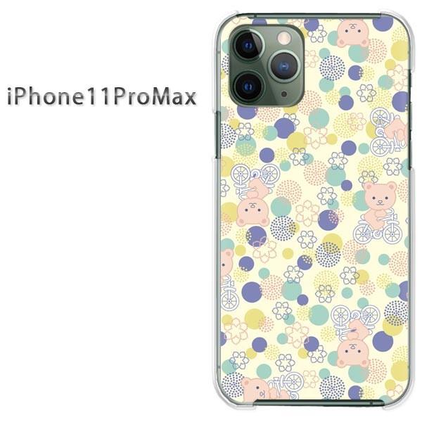  iPhone11ProMax P[X NA Jo[ fUC ACtH 116/i11promax-PM116