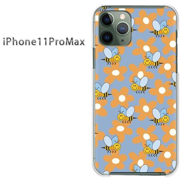  iPhone11ProMax P[X NA Jo[ fUC ACtH IEt[117/i11promax-PM117
