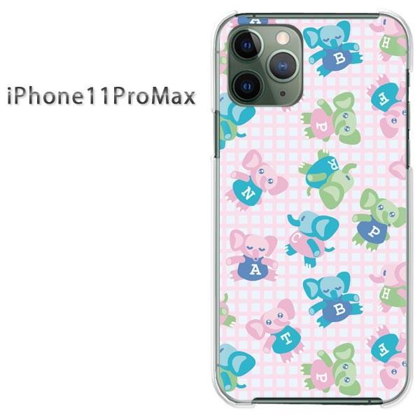  iPhone11ProMax P[X NA Jo[ fUC ACtH 119/i11promax-PM119