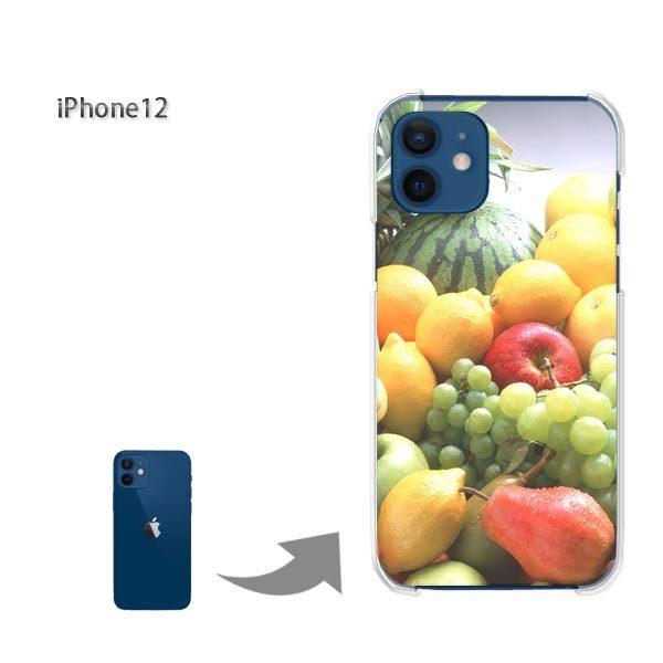 iPhone12 �P�[�X �J�o�[ �A�C�t�H�� �n�[�h�P�[�X �f�U�C�� �t���[�c���荇�킹/i12-M932