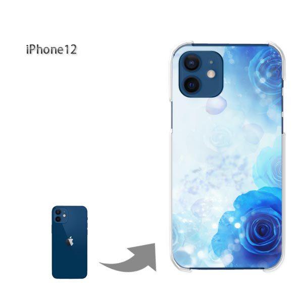 iPhone12 �P�[�X �J�o�[ �A�C�t�H�� �n�[�h�P�[�X �f�U�C�� �o���E�N���X�^��/i12-M980