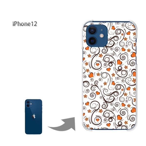 iPhone12 �P�[�X �J�o�[ �A�C�t�H�� �n�[�h�P�[�X �f�U�C��  �n�[�g(�I�����W)/i12-pc-ne128