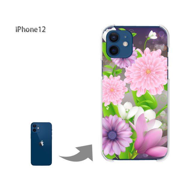 ���� iPhone12 �P�[�X �J�o�[ �A�C�t�H�� �n�[�h�P�[�X �f�U�C��  �ԁi�s���N�j/i12-pc-ne256