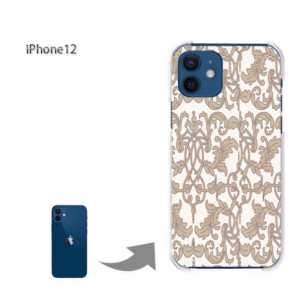  iPhone12 P[X Jo[ ACtH n[hP[X fUC Vv(x[W)/i12-pc-new0097