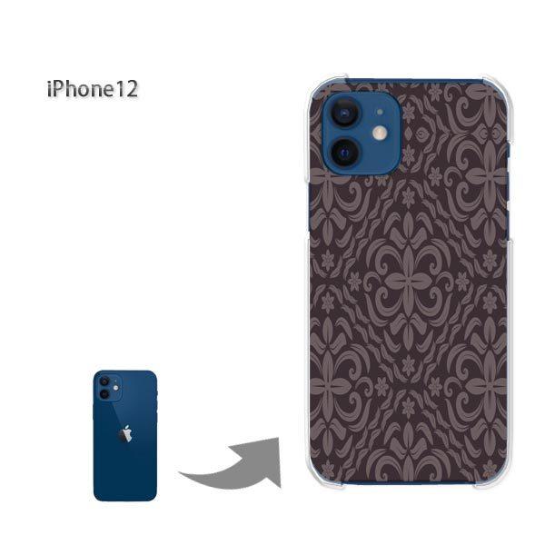 iPhone12 �P�[�X �J�o�[ �A�C�t�H�� �n�[�h�P�[�X �f�U�C�� �V���v��(���E��)/i12-pc-new0128