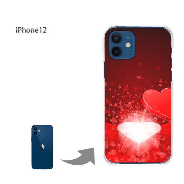 iPhone12 �P�[�X �J�o�[ �A�C�t�H�� �n�[�h�P�[�X �f�U�C�� �n�[�g(��)/i12-pc-new0562