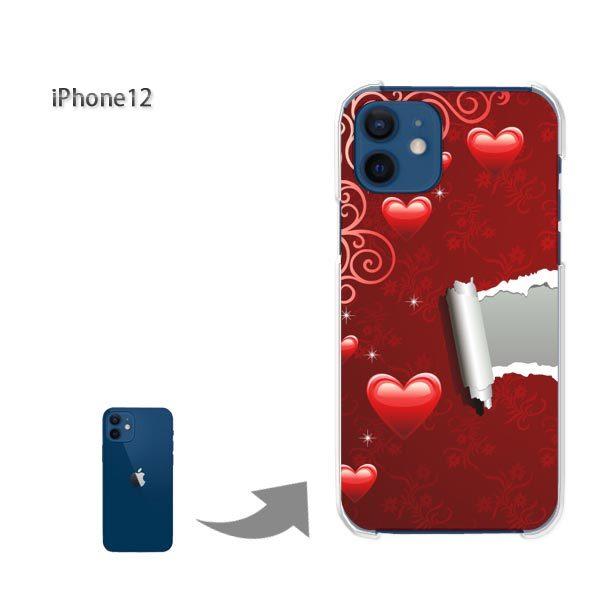 iPhone12 �P�[�X �J�o�[ �A�C�t�H�� �n�[�h�P�[�X �f�U�C�� �n�[�g(��)/i12-pc-new0565