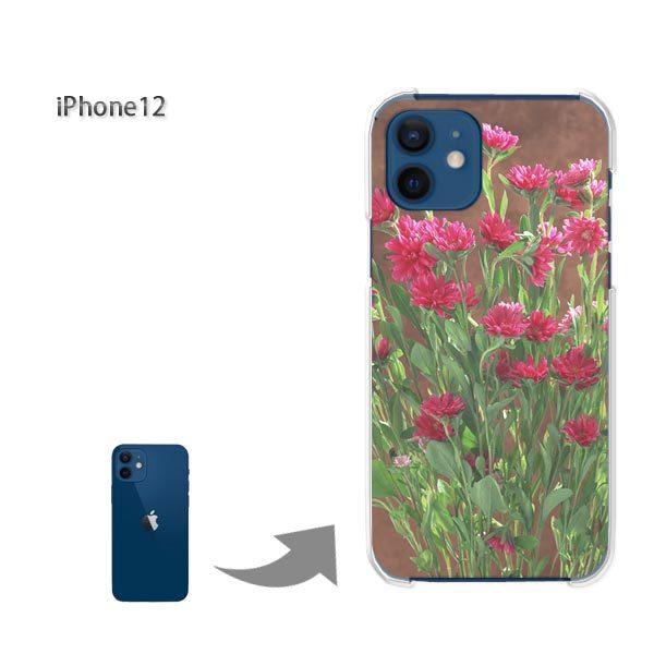 ���� iPhone12 �P�[�X �J�o�[ �A�C�t�H�� �n�[�h�P�[�X �f�U�C�� ��(��)/i12-pc-new0810