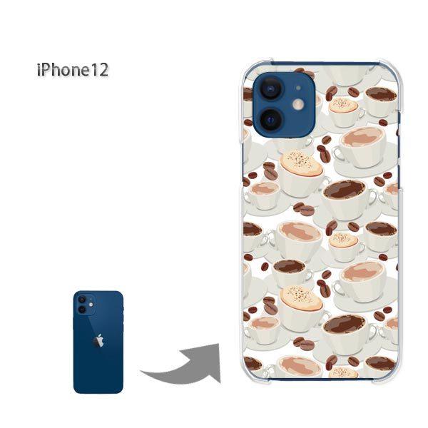  iPhone12 P[X Jo[ ACtH n[hP[X fUC XC[cER[q[(x[W)/i12-pc-new1064