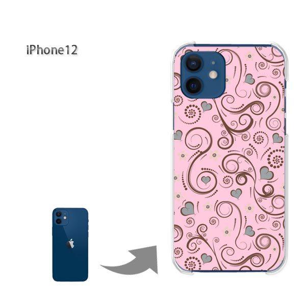  iPhone12 P[X Jo[ ACtH n[hP[X fUC ԁEg(sN)/i12-pc-new1698