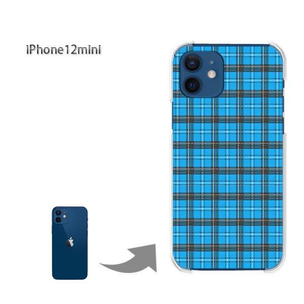 iPhone 12 mini iPhone12mini ケース カバー アイフォン ハードケース