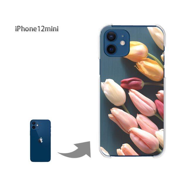 iPhone12mini �P�[�X �J�o�[ �A�C�t�H�� �n�[�h�P�[�X �f�U�C�� �`���[���b�v�iA�j/i12mini-M918
