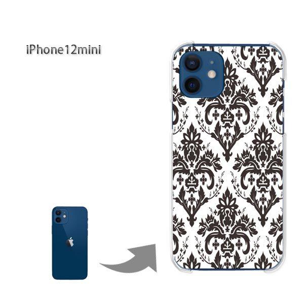  iPhone12mini P[X Jo[ ACtH n[hP[X fUC  VvE_}XN()/i12mini-pc-ne017