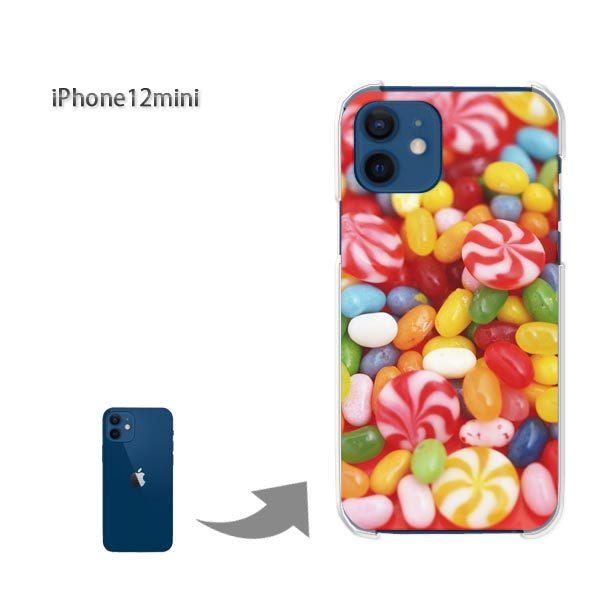  iPhone12mini P[X Jo[ ACtH n[hP[X fUC  XC[cELfB[()/i12mini-pc-ne047