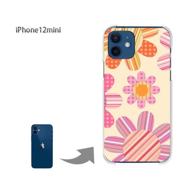  iPhone12mini P[X Jo[ ACtH n[hP[X fUC  ԁEhbgix[Wj/i12mini-pc-ne171