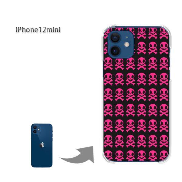  iPhone12mini P[X Jo[ ACtH n[hP[X fUC  hNEhbgisNj/i12mini-pc-ne207