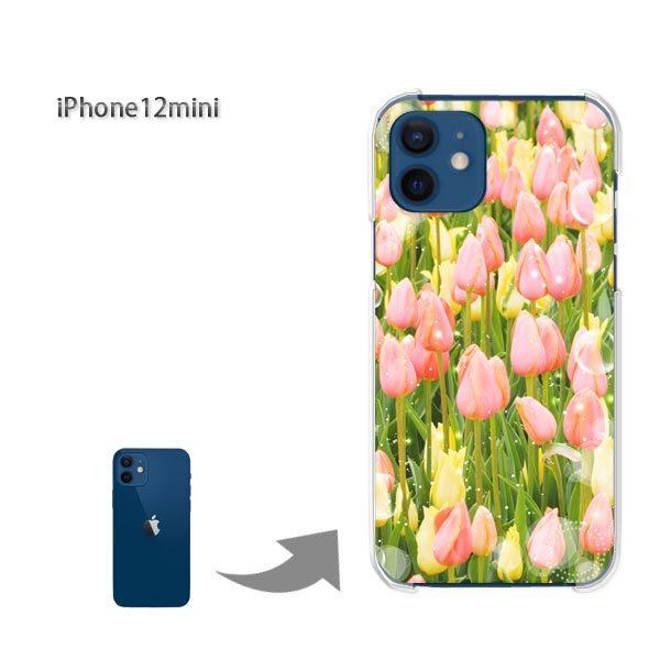  iPhone12mini P[X Jo[ ACtH n[hP[X fUC  ԁE`[bv(sN)/i12mini-pc-ne241