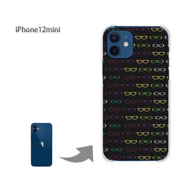  iPhone12mini P[X Jo[ ACtH n[hP[X fUC  KlEVvEhbgij/i12mini-pc-ne259