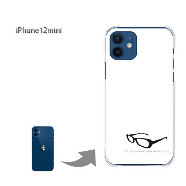  iPhone12mini P[X Jo[ ACtH n[hP[X fUC  KlEVvij/i12mini-pc-ne261