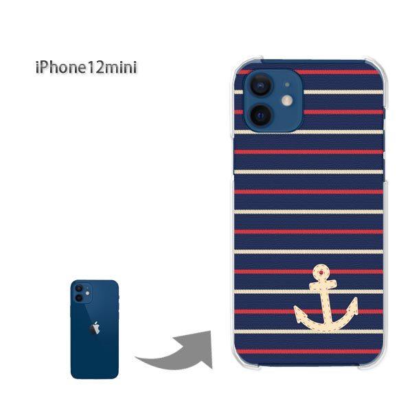  iPhone12mini P[X Jo[ ACtH n[hP[X fUC  }E{[_[iu[j/i12mini-pc-ne269