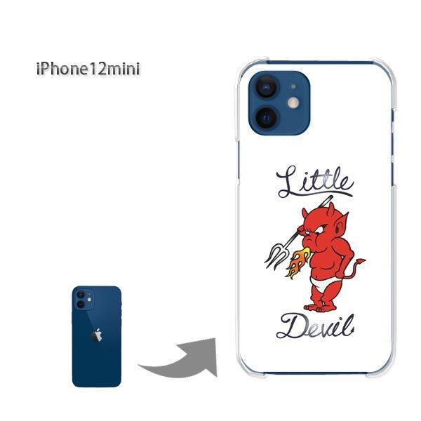  iPhone12mini P[X Jo[ ACtH n[hP[X fUC  EVvij/i12mini-pc-ne404