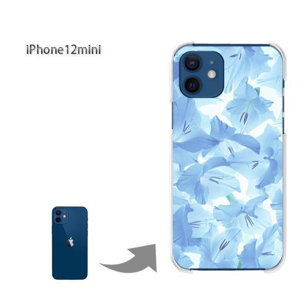  iPhone12mini P[X Jo[ ACtH n[hP[X fUC (u[)/i12mini-pc-new0002