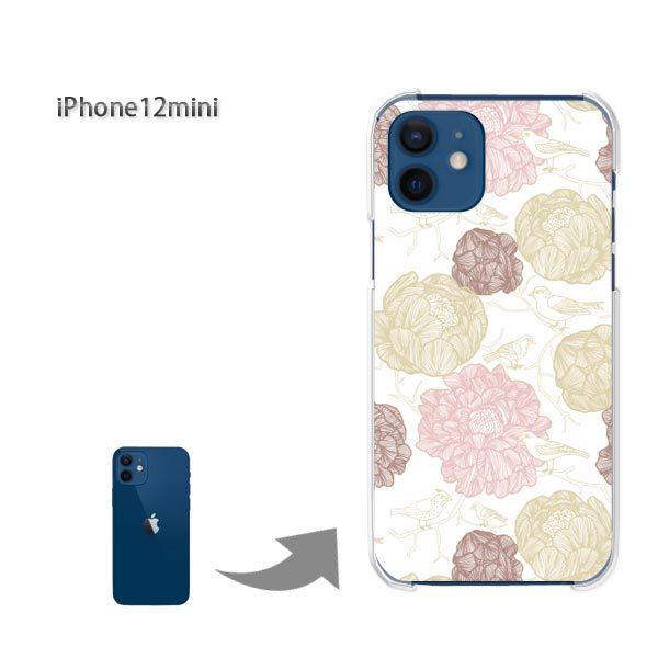  iPhone12mini P[X Jo[ ACtH n[hP[X fUC (sN)/i12mini-pc-new0014