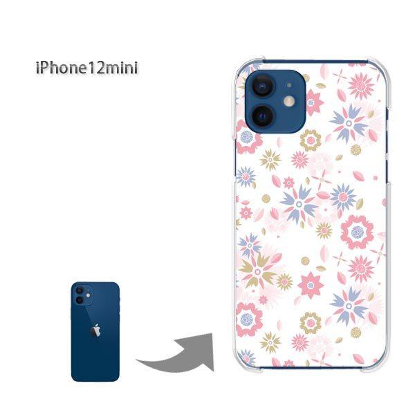  iPhone12mini P[X Jo[ ACtH n[hP[X fUC (sN)/i12mini-pc-new0018