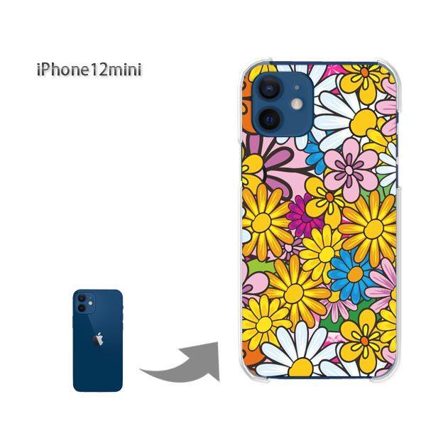  iPhone12mini P[X Jo[ ACtH n[hP[X fUC (IW)/i12mini-pc-new0031