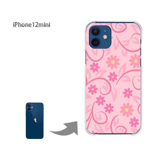  iPhone12mini P[X Jo[ ACtH n[hP[X fUC (sN)/i12mini-pc-new0067