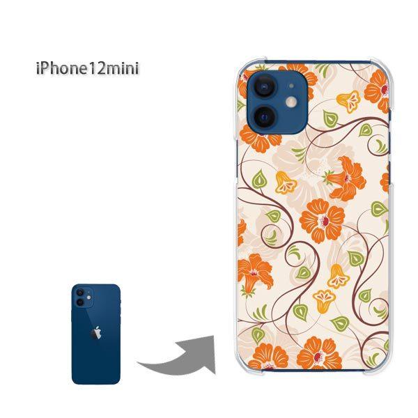  iPhone12mini P[X Jo[ ACtH n[hP[X fUC (IW)/i12mini-pc-new0073