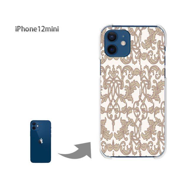  iPhone12mini P[X Jo[ ACtH n[hP[X fUC Vv(x[W)/i12mini-pc-new0097