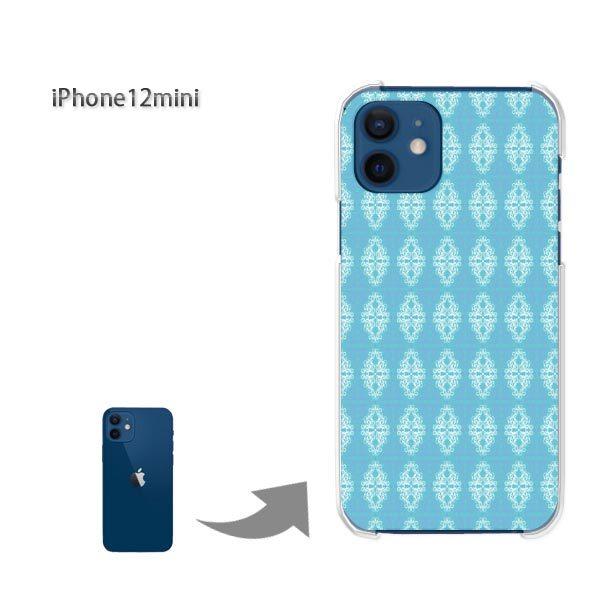  iPhone12mini P[X Jo[ ACtH n[hP[X fUC Vv(u[)/i12mini-pc-new0106