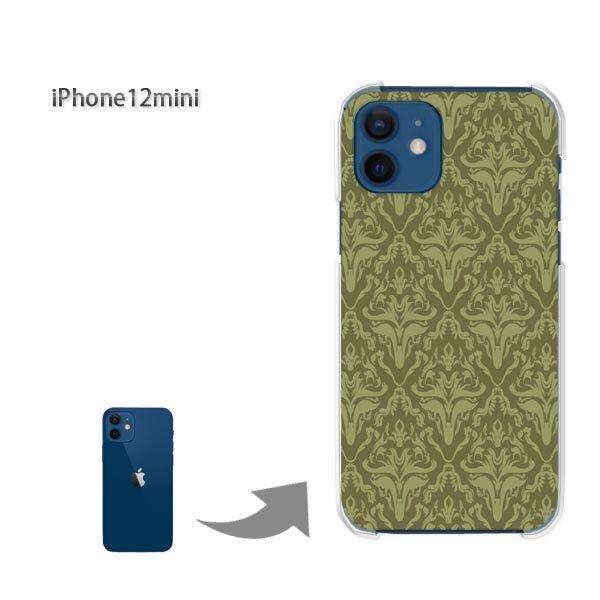  iPhone12mini P[X Jo[ ACtH n[hP[X fUC Vv(O[)/i12mini-pc-new0132