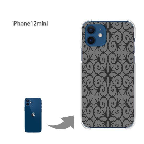  iPhone12mini P[X Jo[ ACtH n[hP[X fUC Vv()/i12mini-pc-new0143