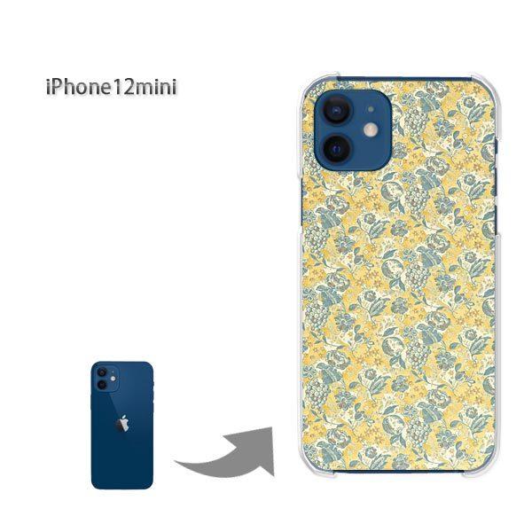  iPhone12mini P[X Jo[ ACtH n[hP[X fUC (Eu[)/i12mini-pc-new0192