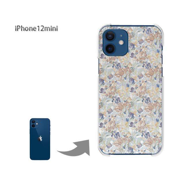  iPhone12mini P[X Jo[ ACtH n[hP[X fUC (O[Eu[)/i12mini-pc-new0217