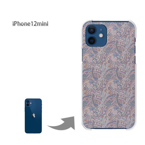  iPhone12mini P[X Jo[ ACtH n[hP[X fUC VvEy[Y[()/i12mini-pc-new0266