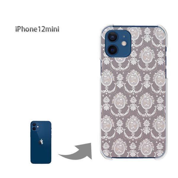  iPhone12mini P[X Jo[ ACtH n[hP[X fUC Vv(O[)/i12mini-pc-new0267