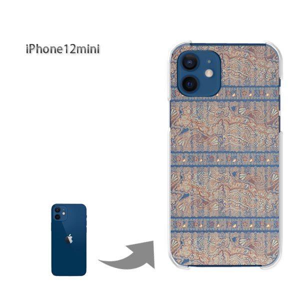  iPhone12mini P[X Jo[ ACtH n[hP[X fUC {[_[(uEEu[)/i12mini-pc-new0304